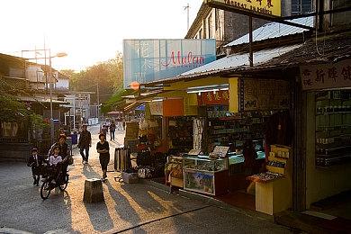 《神鬼寓言4》开发进展顺利 或将登陆PS5和Switch2